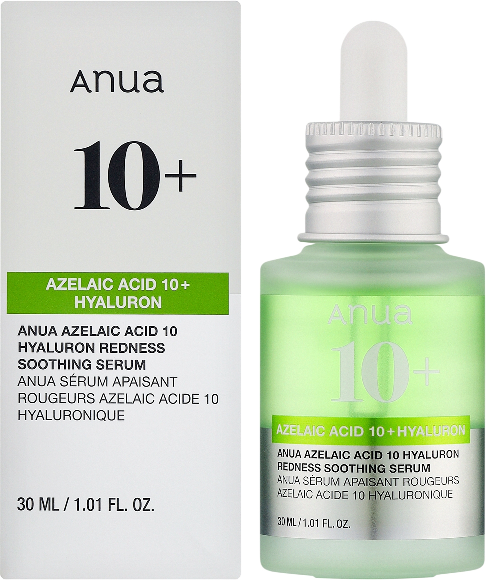 Anua face serums